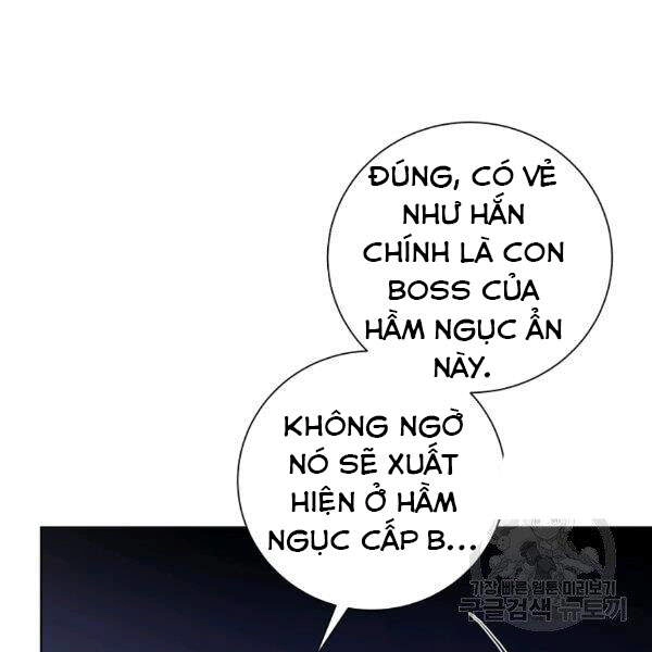 Tôi Là Thợ Săn Có Sức Mạnh Của 99 Vạn Tiền Kiếp Chapter 37 - 36