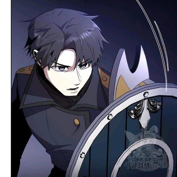 Tôi Là Thợ Săn Có Sức Mạnh Của 99 Vạn Tiền Kiếp Chapter 37 - 37