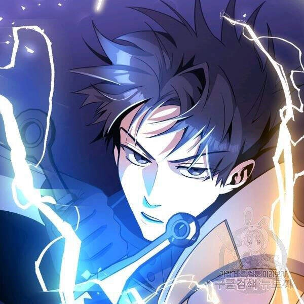 Tôi Là Thợ Săn Có Sức Mạnh Của 99 Vạn Tiền Kiếp Chapter 37 - 42