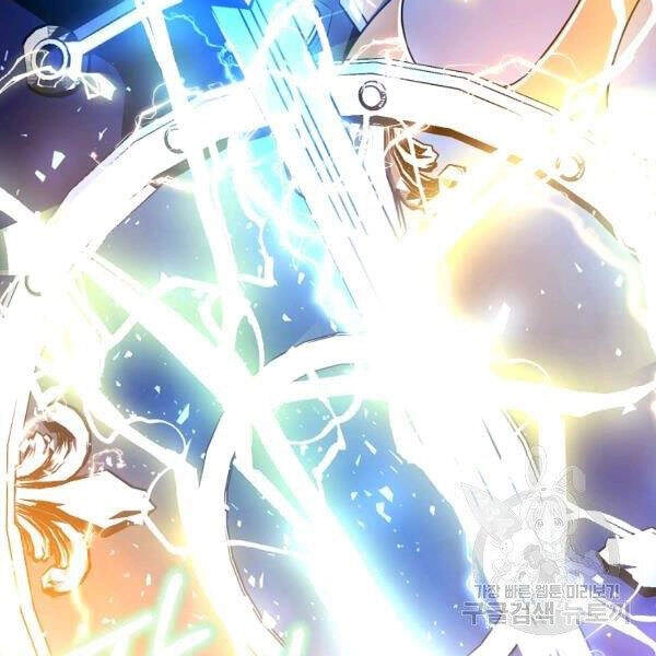 Tôi Là Thợ Săn Có Sức Mạnh Của 99 Vạn Tiền Kiếp Chapter 37 - 43