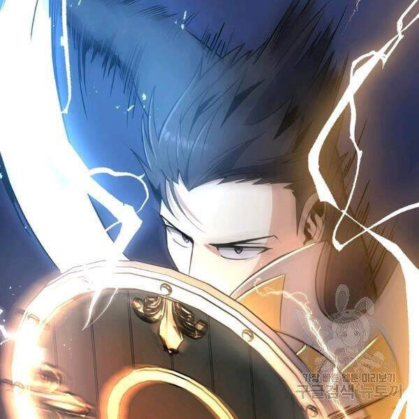 Tôi Là Thợ Săn Có Sức Mạnh Của 99 Vạn Tiền Kiếp Chapter 37 - 48