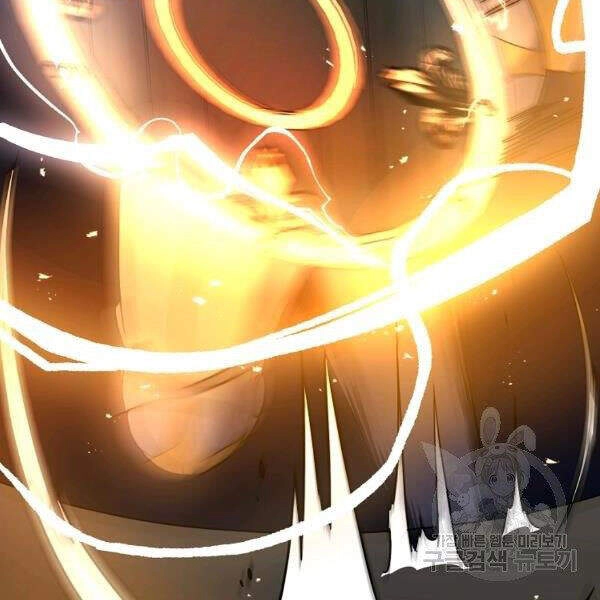 Tôi Là Thợ Săn Có Sức Mạnh Của 99 Vạn Tiền Kiếp Chapter 37 - 49