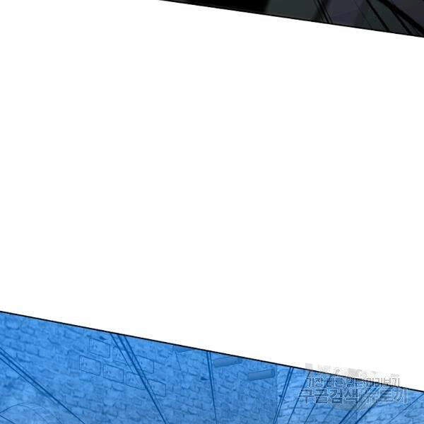 Tôi Là Thợ Săn Có Sức Mạnh Của 99 Vạn Tiền Kiếp Chapter 37 - 52