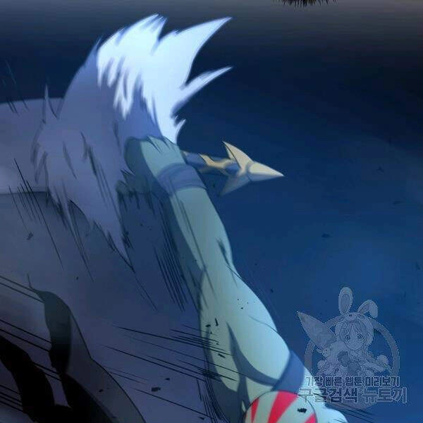 Tôi Là Thợ Săn Có Sức Mạnh Của 99 Vạn Tiền Kiếp Chapter 37 - 54