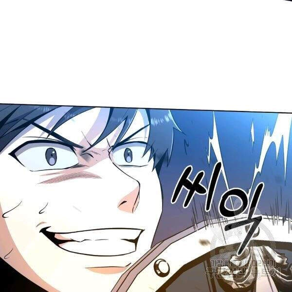 Tôi Là Thợ Săn Có Sức Mạnh Của 99 Vạn Tiền Kiếp Chapter 37 - 59