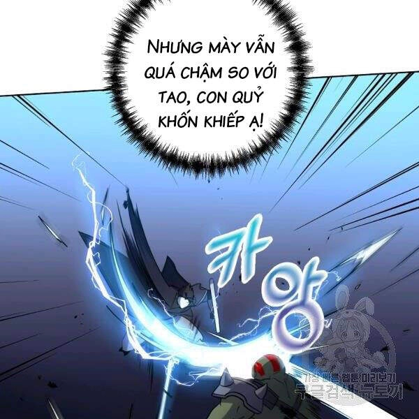 Tôi Là Thợ Săn Có Sức Mạnh Của 99 Vạn Tiền Kiếp Chapter 37 - 61