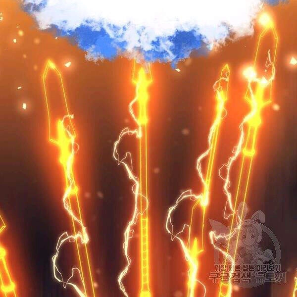 Tôi Là Thợ Săn Có Sức Mạnh Của 99 Vạn Tiền Kiếp Chapter 37 - 63