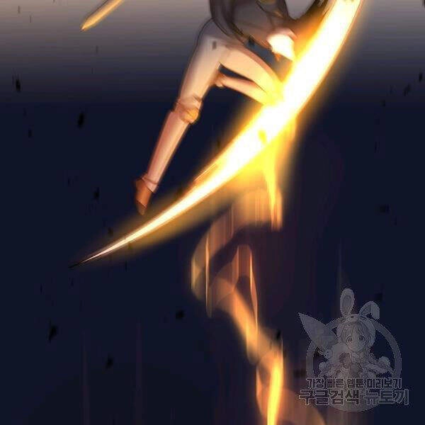 Tôi Là Thợ Săn Có Sức Mạnh Của 99 Vạn Tiền Kiếp Chapter 37 - 68