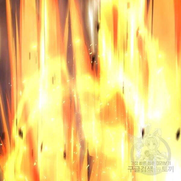 Tôi Là Thợ Săn Có Sức Mạnh Của 99 Vạn Tiền Kiếp Chapter 37 - 71