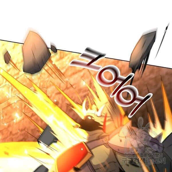 Tôi Là Thợ Săn Có Sức Mạnh Của 99 Vạn Tiền Kiếp Chapter 37 - 74