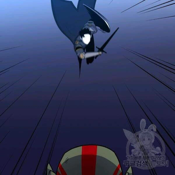 Tôi Là Thợ Săn Có Sức Mạnh Của 99 Vạn Tiền Kiếp Chapter 37 - 77