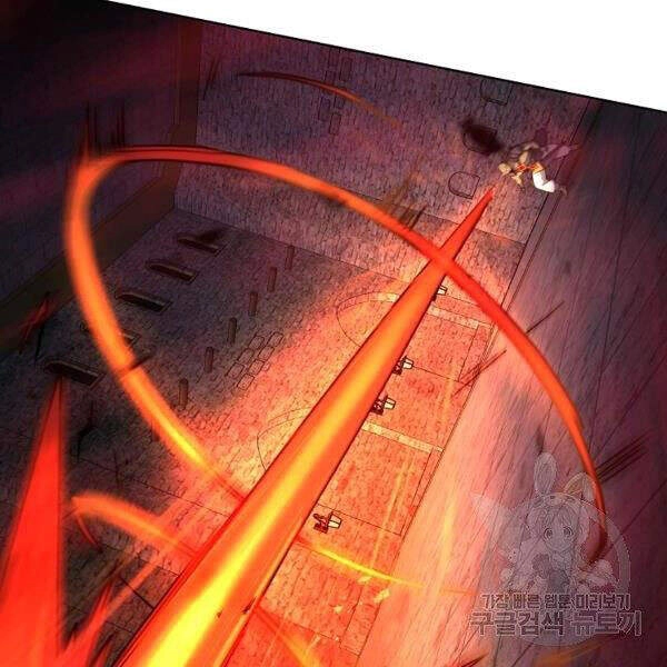 Tôi Là Thợ Săn Có Sức Mạnh Của 99 Vạn Tiền Kiếp Chapter 37 - 85