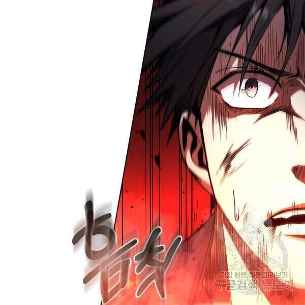 Tôi Là Thợ Săn Có Sức Mạnh Của 99 Vạn Tiền Kiếp Chapter 37 - 95