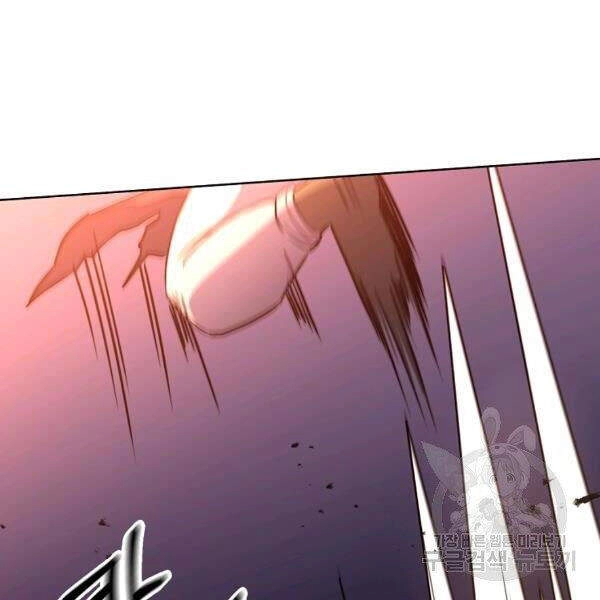 Tôi Là Thợ Săn Có Sức Mạnh Của 99 Vạn Tiền Kiếp Chapter 37 - 97