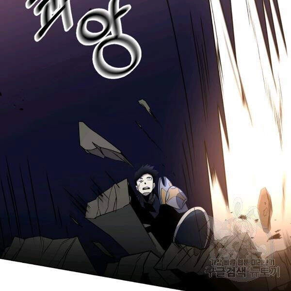 Tôi Là Thợ Săn Có Sức Mạnh Của 99 Vạn Tiền Kiếp Chapter 37 - 98