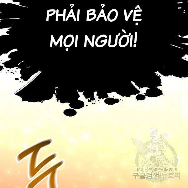 Tôi Là Thợ Săn Có Sức Mạnh Của 99 Vạn Tiền Kiếp Chapter 37 - 105