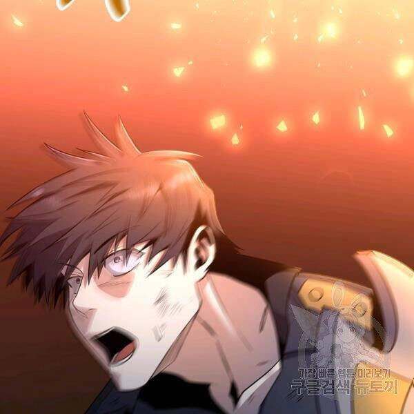 Tôi Là Thợ Săn Có Sức Mạnh Của 99 Vạn Tiền Kiếp Chapter 37 - 106