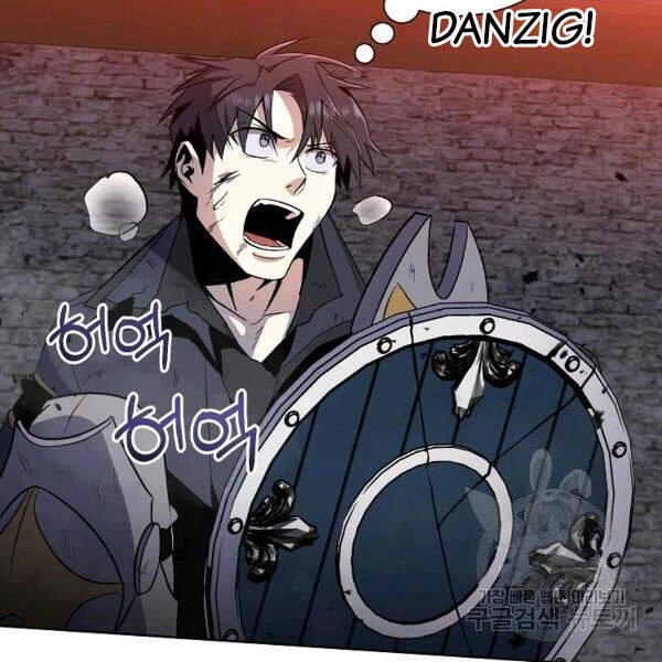 Tôi Là Thợ Săn Có Sức Mạnh Của 99 Vạn Tiền Kiếp Chapter 37 - 111