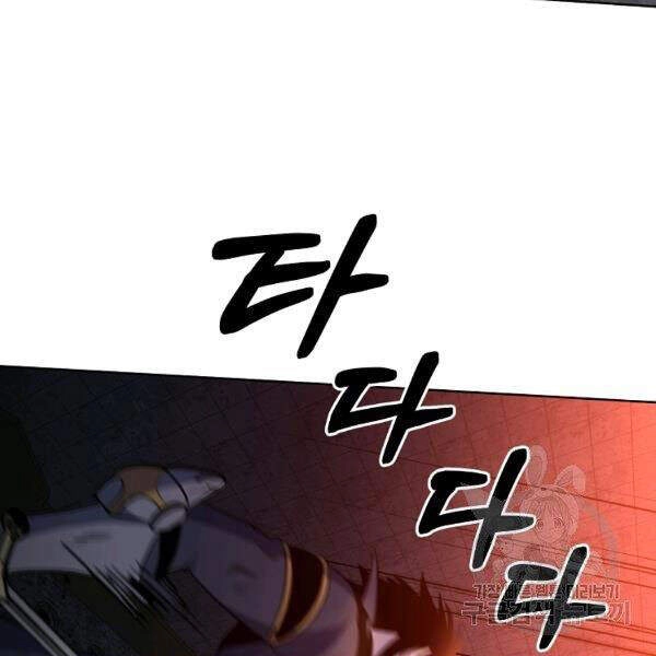 Tôi Là Thợ Săn Có Sức Mạnh Của 99 Vạn Tiền Kiếp Chapter 37 - 112