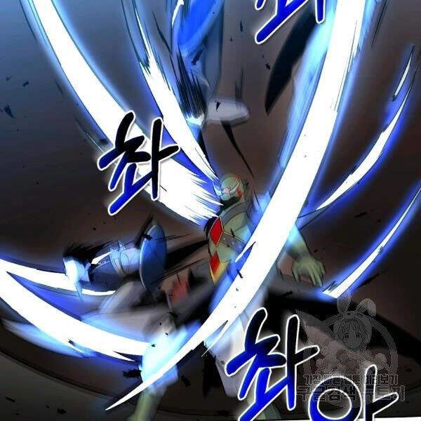 Tôi Là Thợ Săn Có Sức Mạnh Của 99 Vạn Tiền Kiếp Chapter 37 - 119