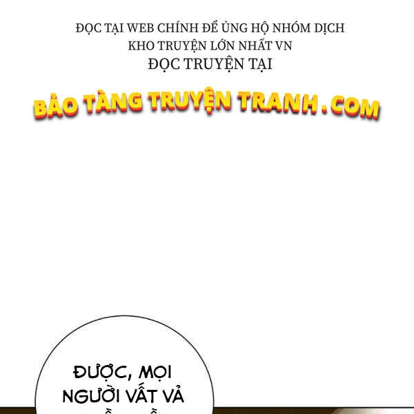 Tôi Là Thợ Săn Có Sức Mạnh Của 99 Vạn Tiền Kiếp Chapter 37 - 134