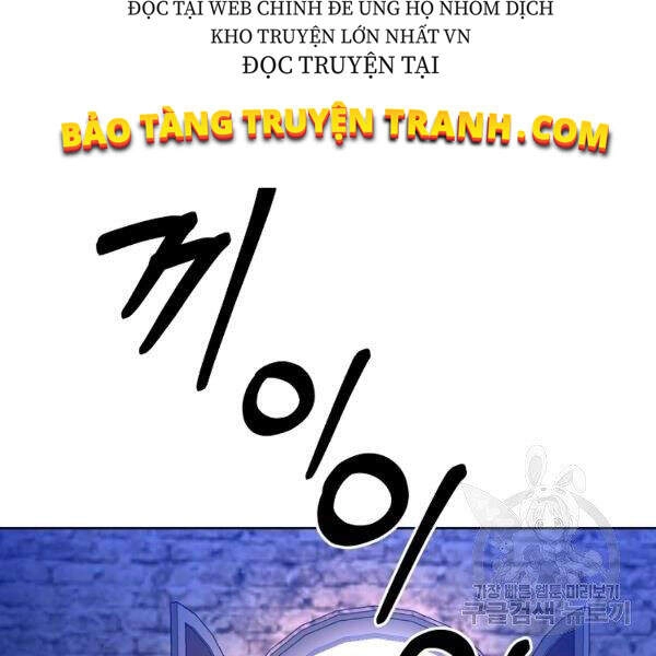 Tôi Là Thợ Săn Có Sức Mạnh Của 99 Vạn Tiền Kiếp Chapter 37 - 139