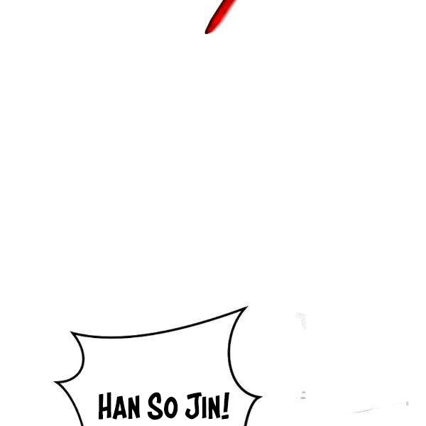 Tôi Là Thợ Săn Có Sức Mạnh Của 99 Vạn Tiền Kiếp Chapter 37 - 151