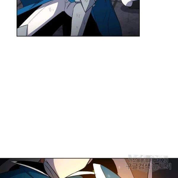 Tôi Là Thợ Săn Có Sức Mạnh Của 99 Vạn Tiền Kiếp Chapter 37 - 155