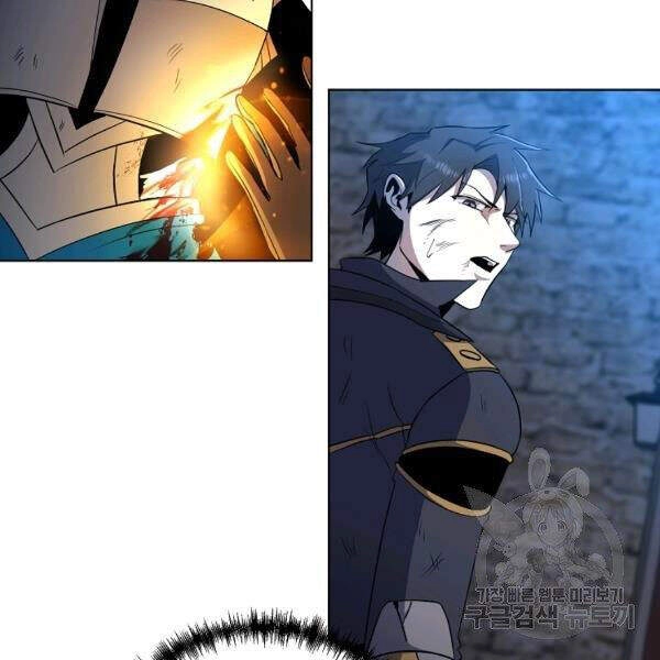 Tôi Là Thợ Săn Có Sức Mạnh Của 99 Vạn Tiền Kiếp Chapter 37 - 158