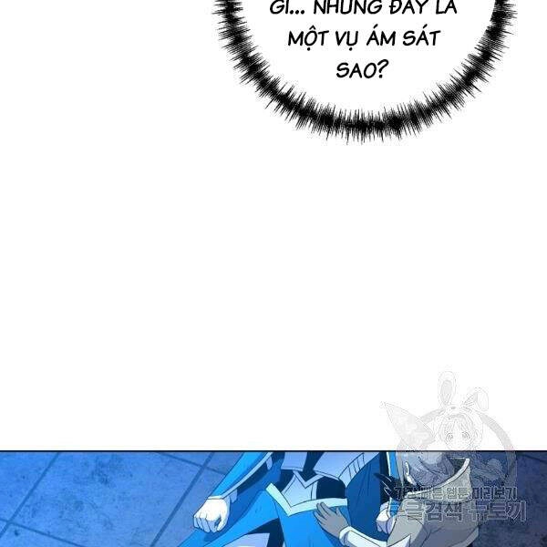 Tôi Là Thợ Săn Có Sức Mạnh Của 99 Vạn Tiền Kiếp Chapter 37 - 165