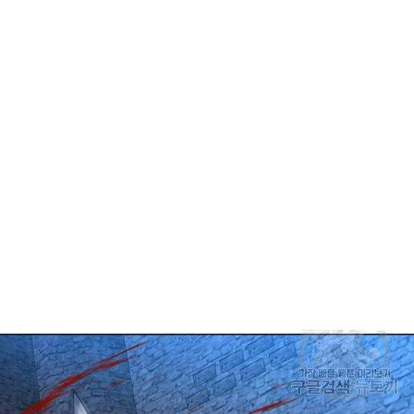 Tôi Là Thợ Săn Có Sức Mạnh Của 99 Vạn Tiền Kiếp Chapter 37 - 169