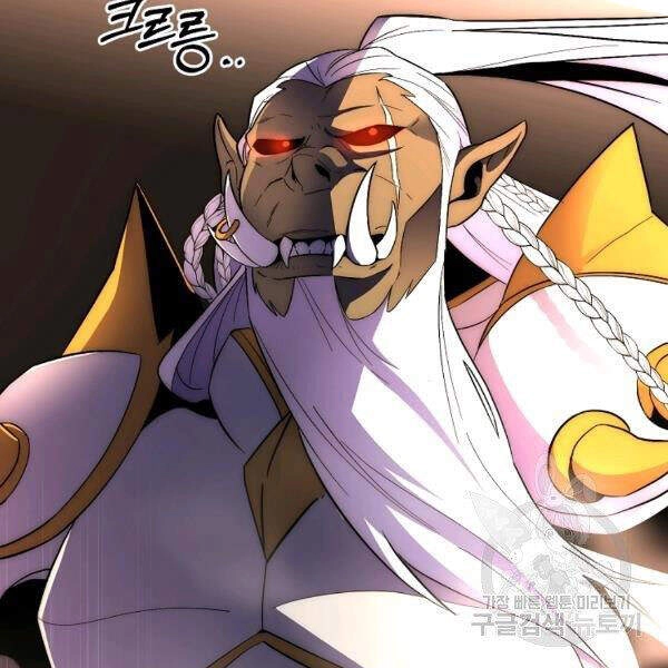 Tôi Là Thợ Săn Có Sức Mạnh Của 99 Vạn Tiền Kiếp Chapter 37 - 176