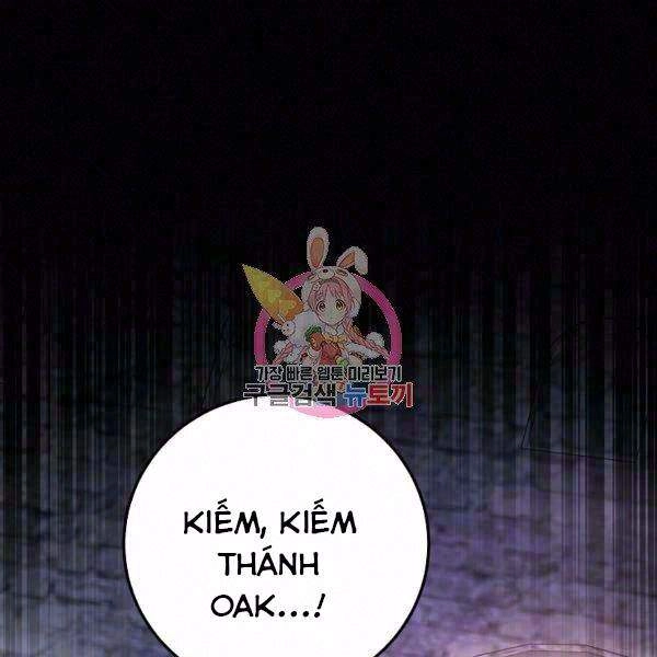 Tôi Là Thợ Săn Có Sức Mạnh Của 99 Vạn Tiền Kiếp Chapter 38 - 2