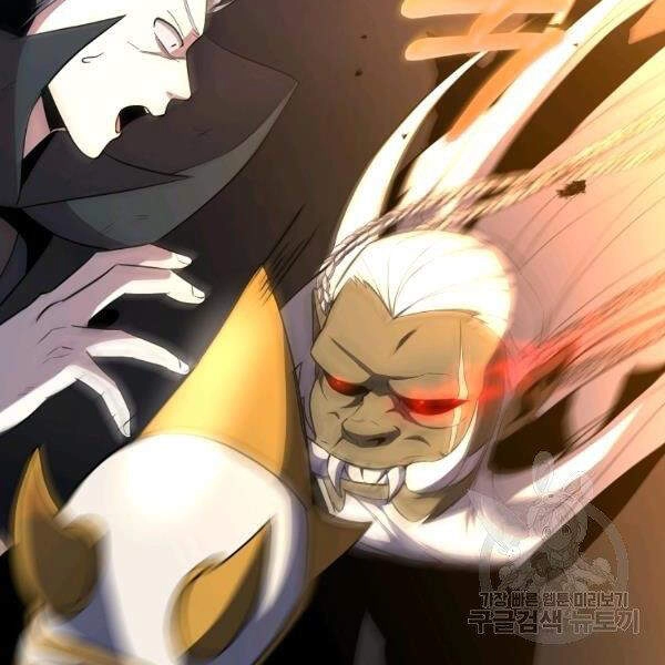 Tôi Là Thợ Săn Có Sức Mạnh Của 99 Vạn Tiền Kiếp Chapter 38 - 7