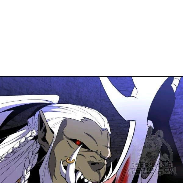 Tôi Là Thợ Săn Có Sức Mạnh Của 99 Vạn Tiền Kiếp Chapter 38 - 16