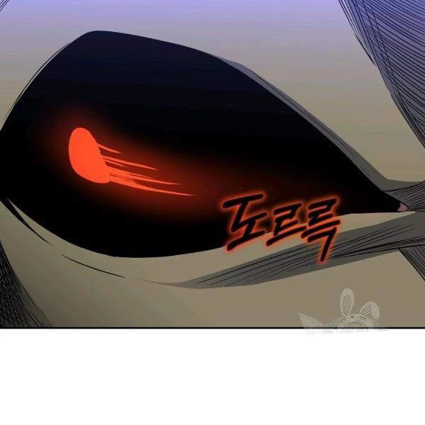 Tôi Là Thợ Săn Có Sức Mạnh Của 99 Vạn Tiền Kiếp Chapter 38 - 19