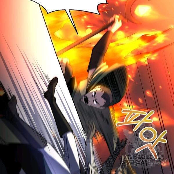 Tôi Là Thợ Săn Có Sức Mạnh Của 99 Vạn Tiền Kiếp Chapter 38 - 34