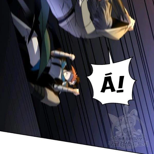 Tôi Là Thợ Săn Có Sức Mạnh Của 99 Vạn Tiền Kiếp Chapter 38 - 35