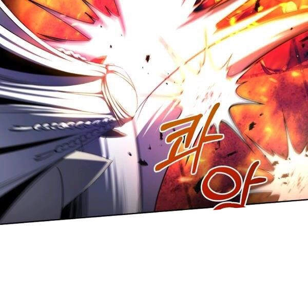 Tôi Là Thợ Săn Có Sức Mạnh Của 99 Vạn Tiền Kiếp Chapter 38 - 39