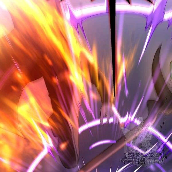 Tôi Là Thợ Săn Có Sức Mạnh Của 99 Vạn Tiền Kiếp Chapter 38 - 43