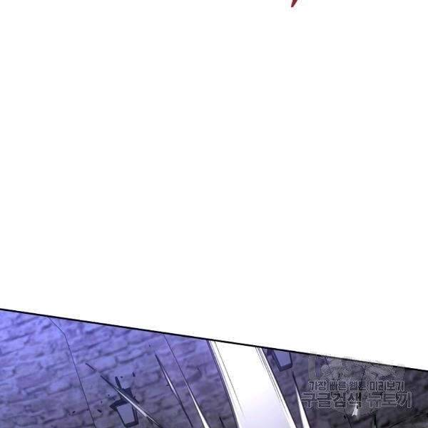 Tôi Là Thợ Săn Có Sức Mạnh Của 99 Vạn Tiền Kiếp Chapter 38 - 55