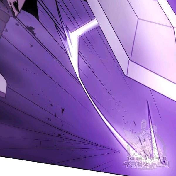 Tôi Là Thợ Săn Có Sức Mạnh Của 99 Vạn Tiền Kiếp Chapter 38 - 59