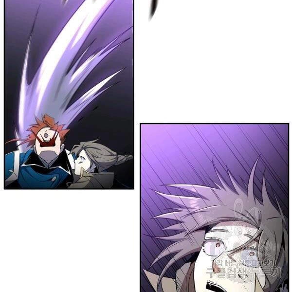 Tôi Là Thợ Săn Có Sức Mạnh Của 99 Vạn Tiền Kiếp Chapter 38 - 61