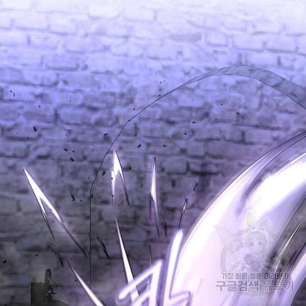 Tôi Là Thợ Săn Có Sức Mạnh Của 99 Vạn Tiền Kiếp Chapter 38 - 67