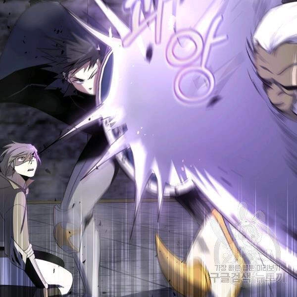 Tôi Là Thợ Săn Có Sức Mạnh Của 99 Vạn Tiền Kiếp Chapter 38 - 68