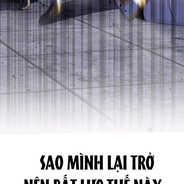 Tôi Là Thợ Săn Có Sức Mạnh Của 99 Vạn Tiền Kiếp Chapter 38 - 69