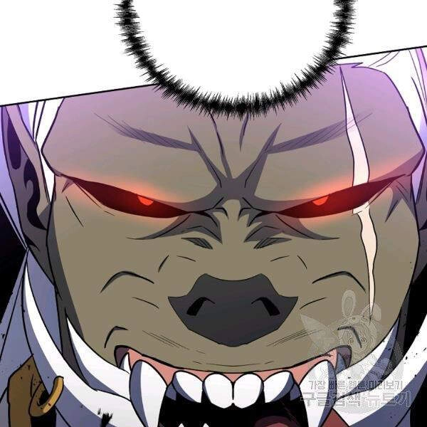 Tôi Là Thợ Săn Có Sức Mạnh Của 99 Vạn Tiền Kiếp Chapter 38 - 74