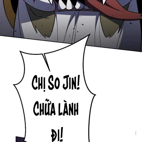 Tôi Là Thợ Săn Có Sức Mạnh Của 99 Vạn Tiền Kiếp Chapter 38 - 75