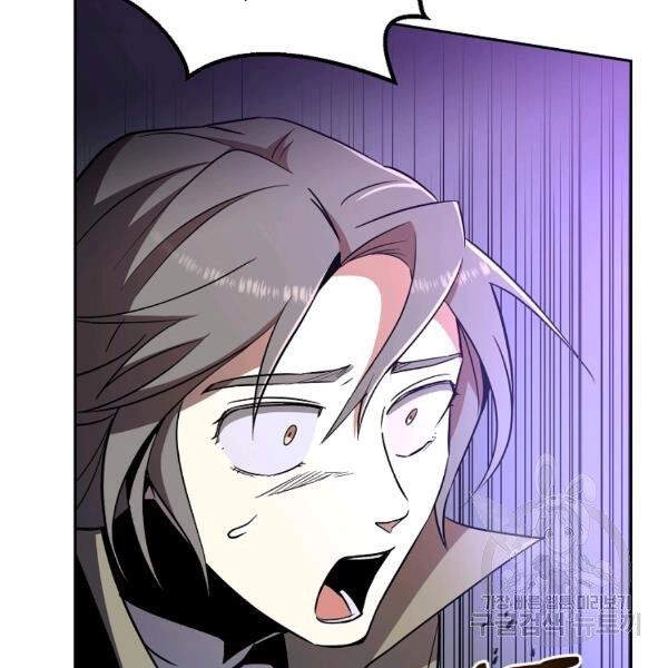 Tôi Là Thợ Săn Có Sức Mạnh Của 99 Vạn Tiền Kiếp Chapter 38 - 76