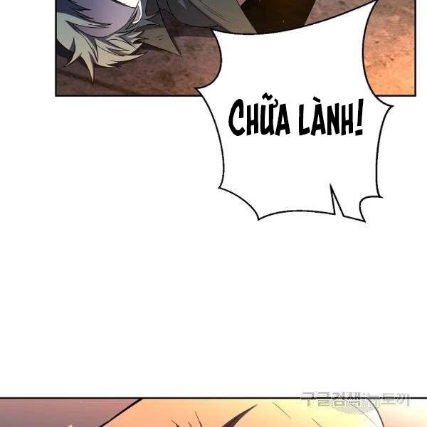 Tôi Là Thợ Săn Có Sức Mạnh Của 99 Vạn Tiền Kiếp Chapter 38 - 81